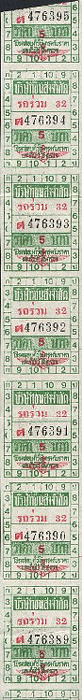 Busfahrkarte Khao Lak - Khok Kloi
