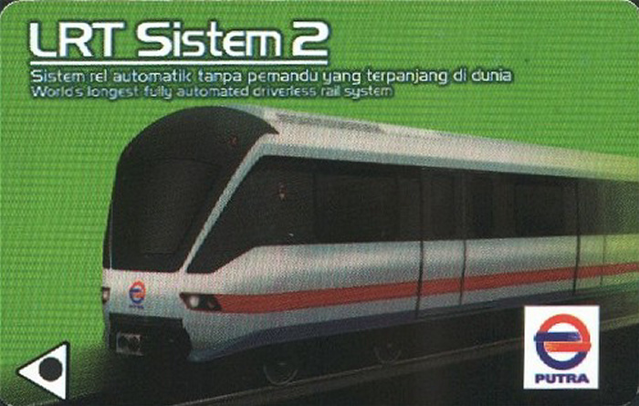 Kuala Lumpur LRT-Fahrkarte 11.-12.3.
