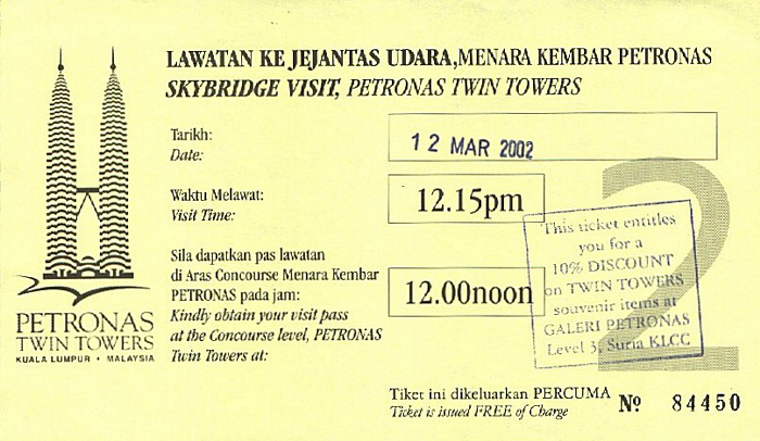 Kuala Lumpur Skybridge Petronas Towers