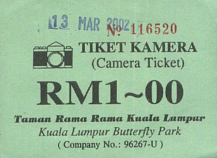 Kuala Lumpur Fotoerlaubnis Schmetterlingspark