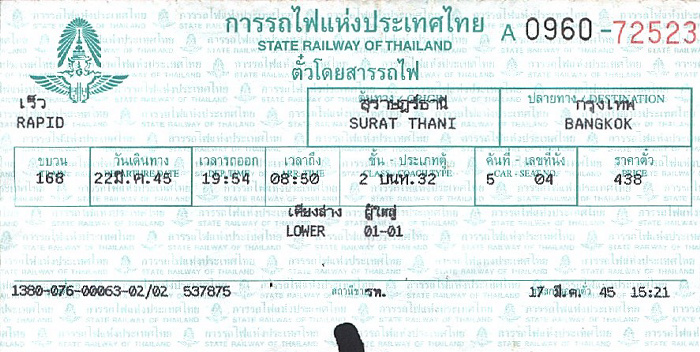 Bahnfahrkarte Suratthani - Bangkok