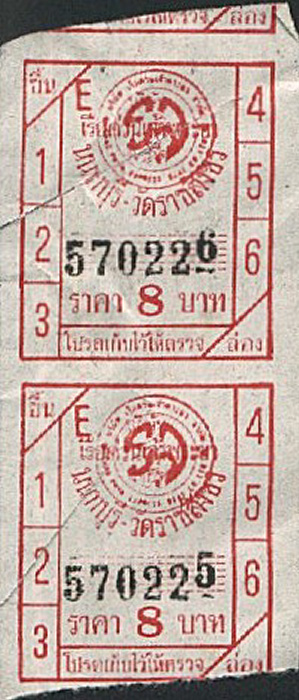 Bangkok Fahrkarte Expressboot Chao Praya Chao Phraya River