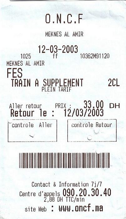 Fès Bahnfahrkarte Meknes - Fes / Fes - Meknes