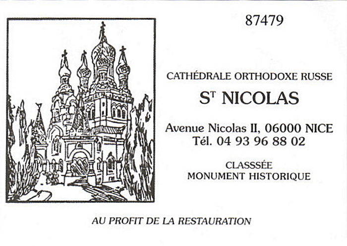 Nizza Russische Kathedrale