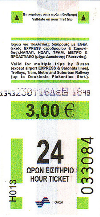 Athen 24-Stunden-Ticket Nahverkehr 16./17.12.