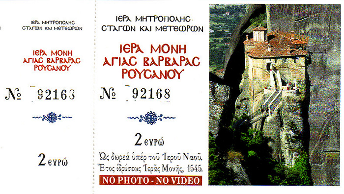 Metéora Rousánou (Arsánou) Nonnenkloster Agios Russánu