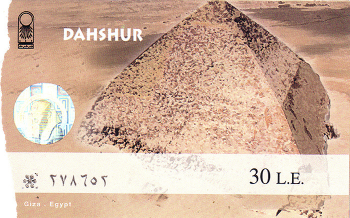 Dahschur Ausgrabungsstätte mit Rote Pyramider und Knickpyramide