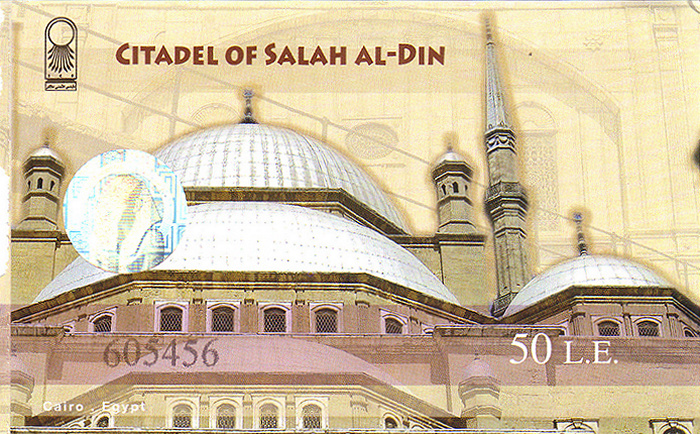 Kairo Zitadelle Salah El Din Citadel