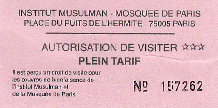 Große Pariser Moschee (Grande Mosquée de Paris)