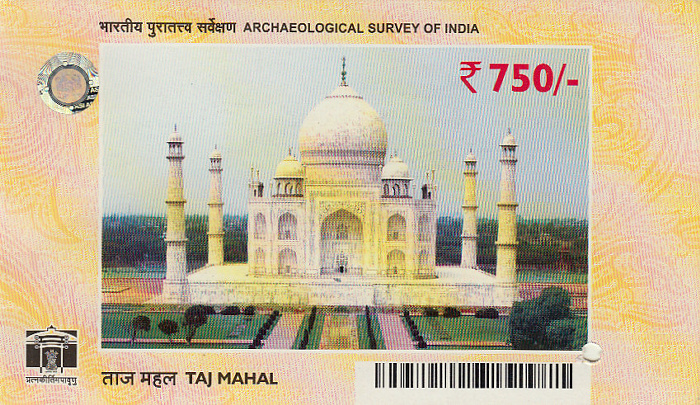 Agra Taj Mahal