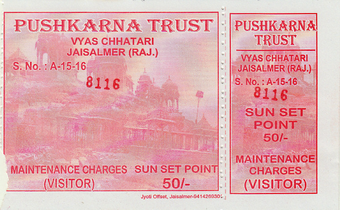 Jaisalmer Vyas Chhatri (Sunset Point)