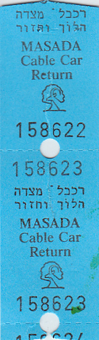 Nationalpark Masada Masada-Nationalpark