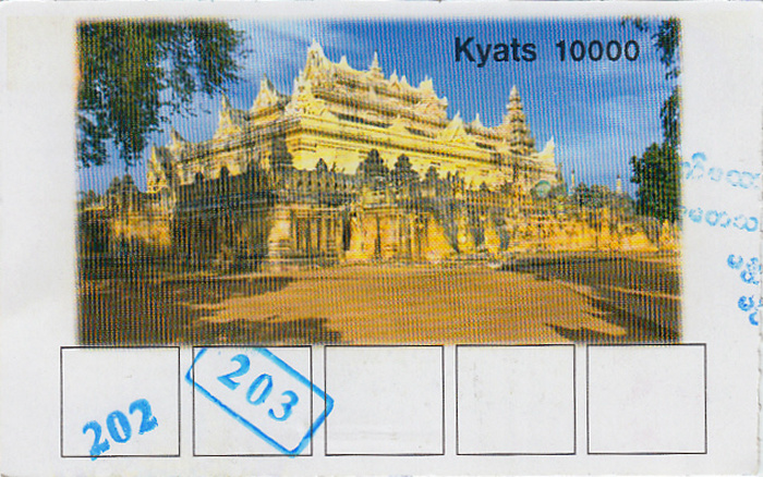 Archäologische Zone: Kuthodaw-Pagode, Mandalay Palace, Shwenandaw-Kloster