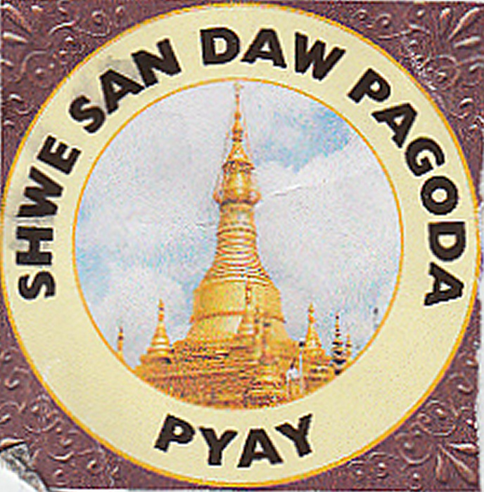 Pyay Shwesandaw-Pagode