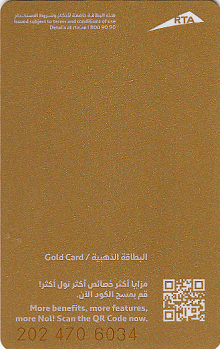 Dubai RTA Gold Card