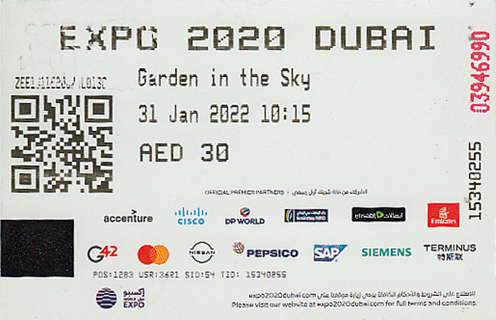 EXPO 2020 Dubai Garden in the Sky