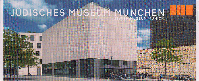 München Jüdisches Museum